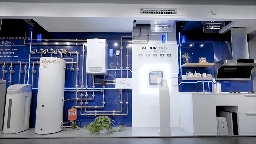 ao史密斯ailink官网,ao史密斯高端智慧互联体验馆