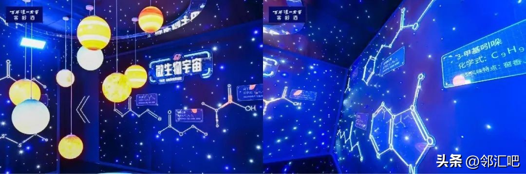 酒类实体店如何做到引流,酒水怎样做线上线下营销