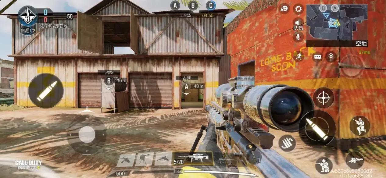 使命召唤手游是一款什么游戏,使命召唤手游为什么进不去游戏