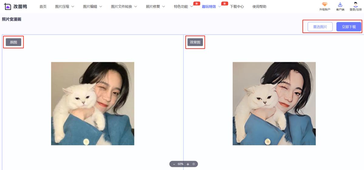 十大游戏平台推荐,免费玩游戏的网址有哪些