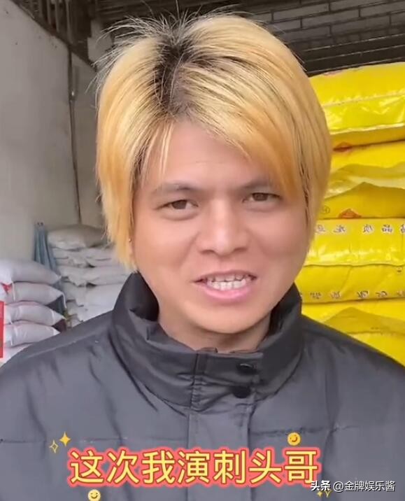 南宁罗志祥身价,南宁罗志祥拍电影