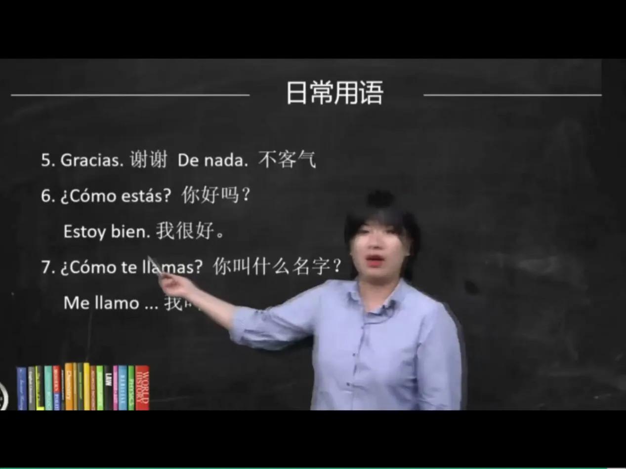关于中文说唱你想知道的一切,你不知道的西班牙语