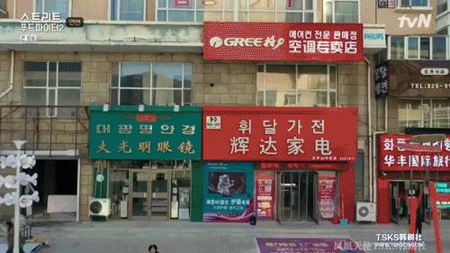 中国最好吃的12座城市,你吃过几座?