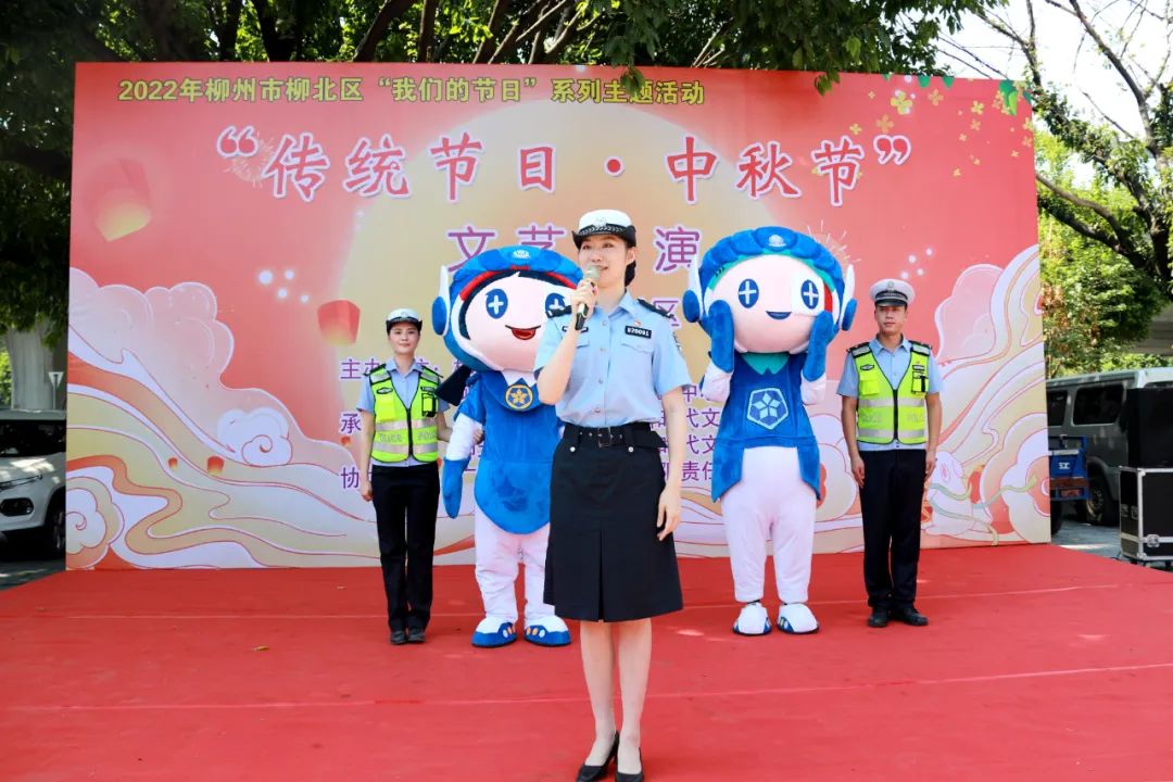 中秋送点什么好？交警蜀黍的这份“礼包”人人都需要！