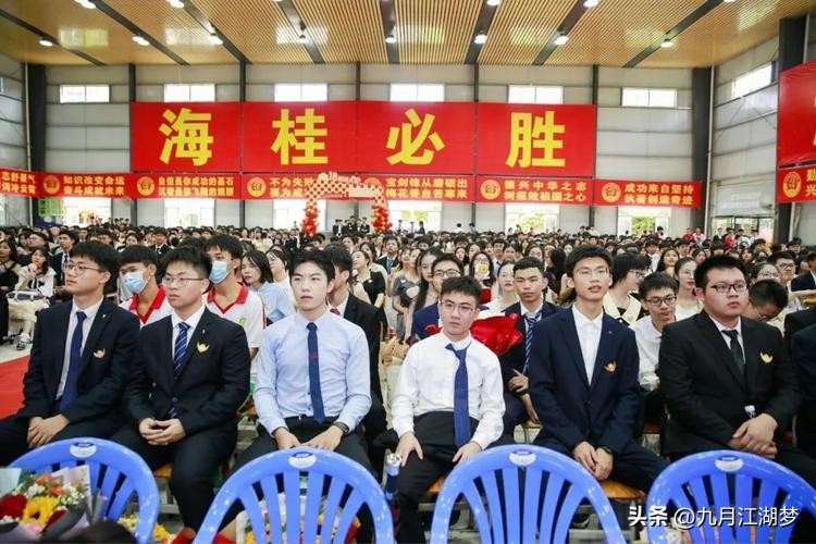 高考这几天我是怎么跟孩子相处的