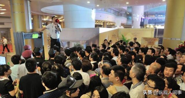 女首富赵燕目前状况,女首富赵燕