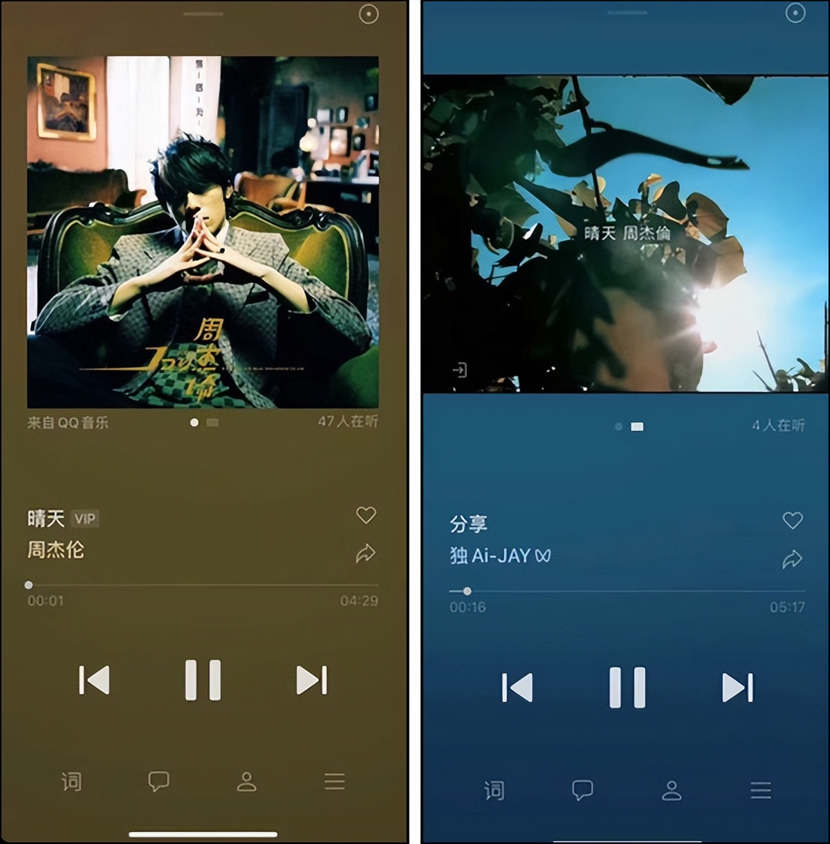 微信更新，又出新功能了！