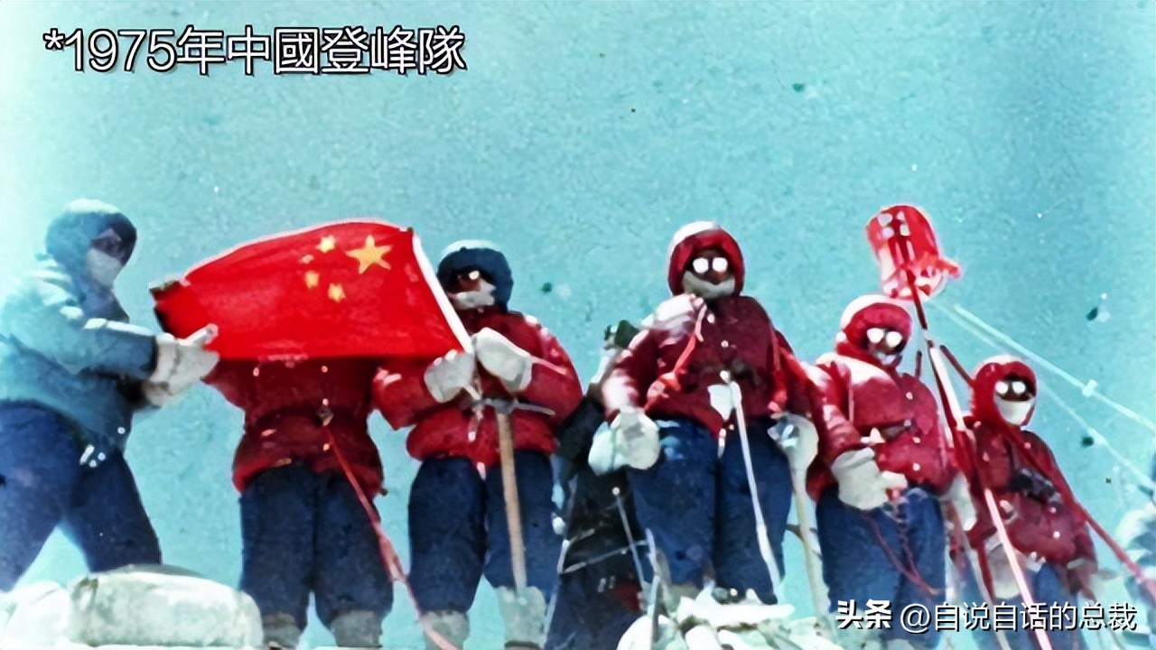 山就在那里英语,山就在那里下一句是什么