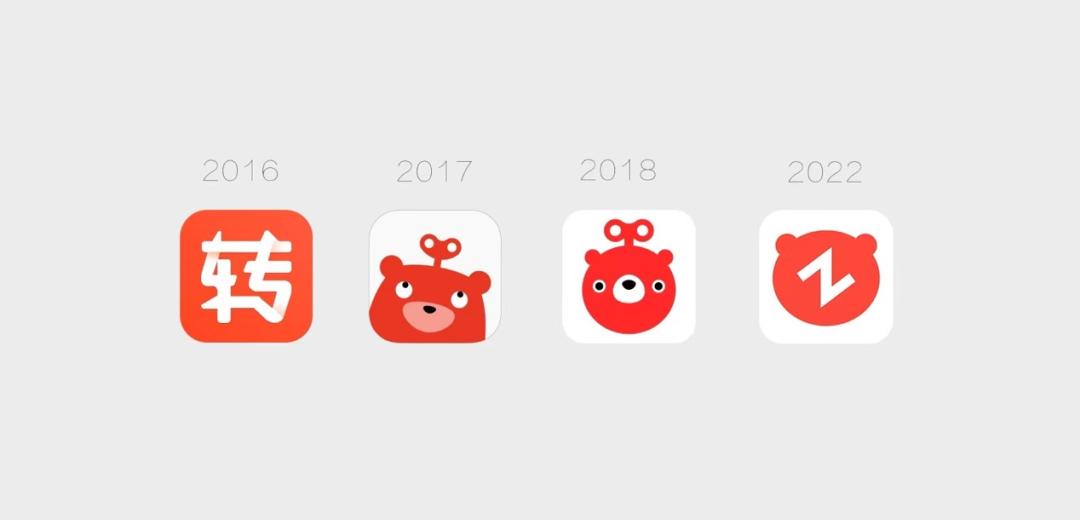 转转拯救世界包装盒,转转和小米