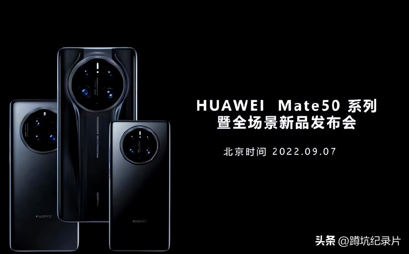 华为5g手机和iphone13,华为和苹果5g建议买哪个