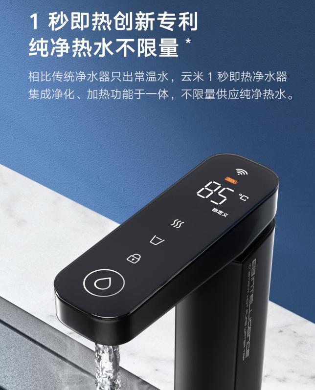 家用净水器推荐两分钟教你如何选,如何选择家用净水器才靠谱