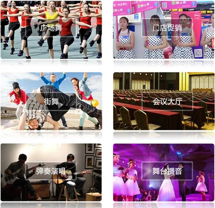 fp5207升压芯片,升压芯片fp5207