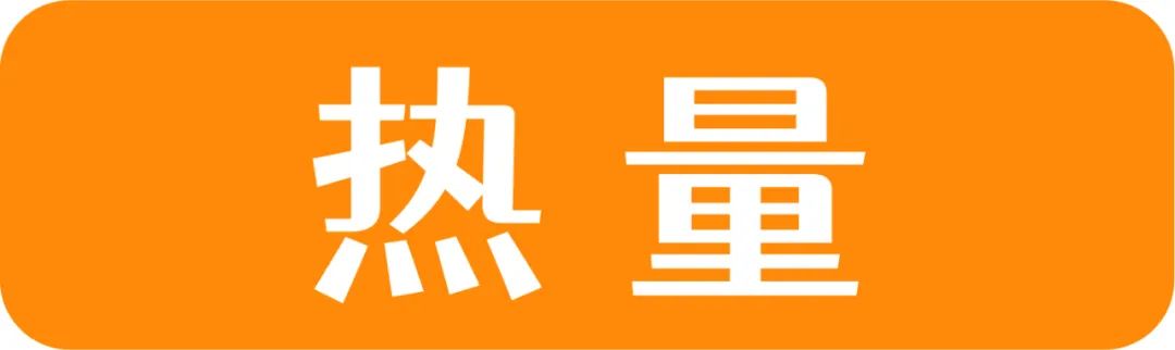 6款网红麦片超强测评,王饱饱麦片好吃还是欧扎克的好吃