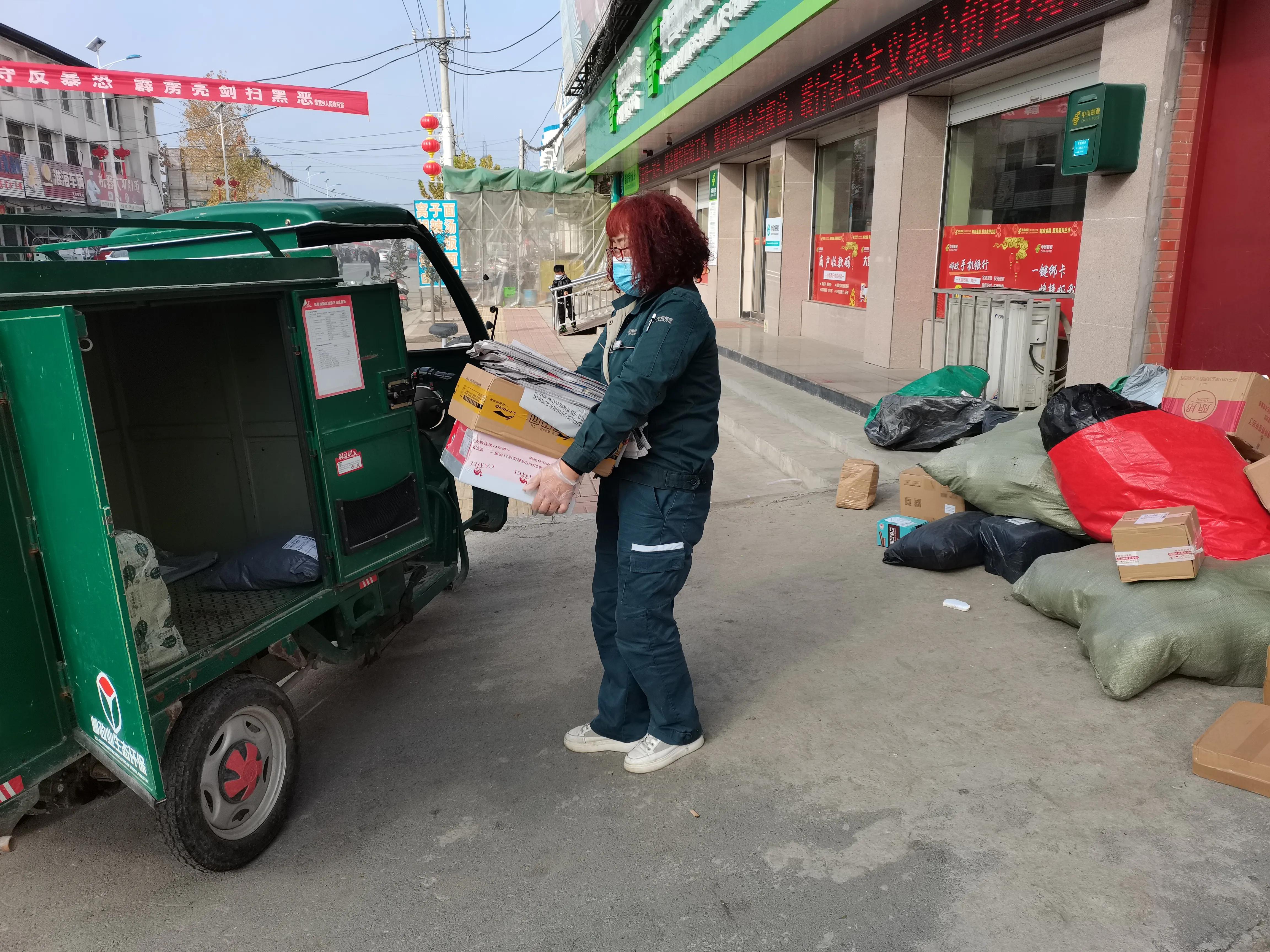 董玉梅：乡村女邮递员的情怀（特约记者赵光选）