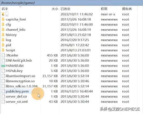 dnf搭建服务端,搭建dnf服务器