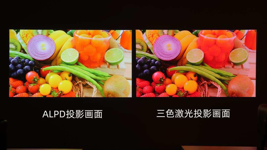 alpd激光和4k激光,三色激光和alpd激光对比视频