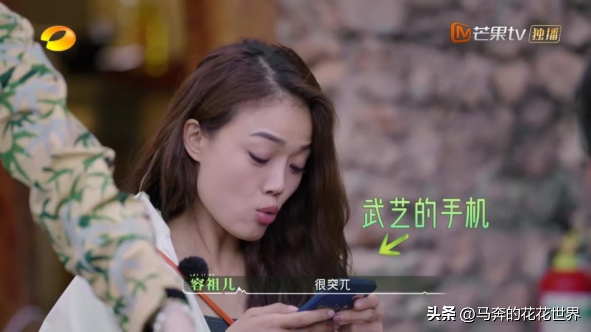 瀹圭鍎胯皥鏈嬪弸浜ゅ線,瀹圭鍎垮拰鐢风敓鐩稿鐗囨