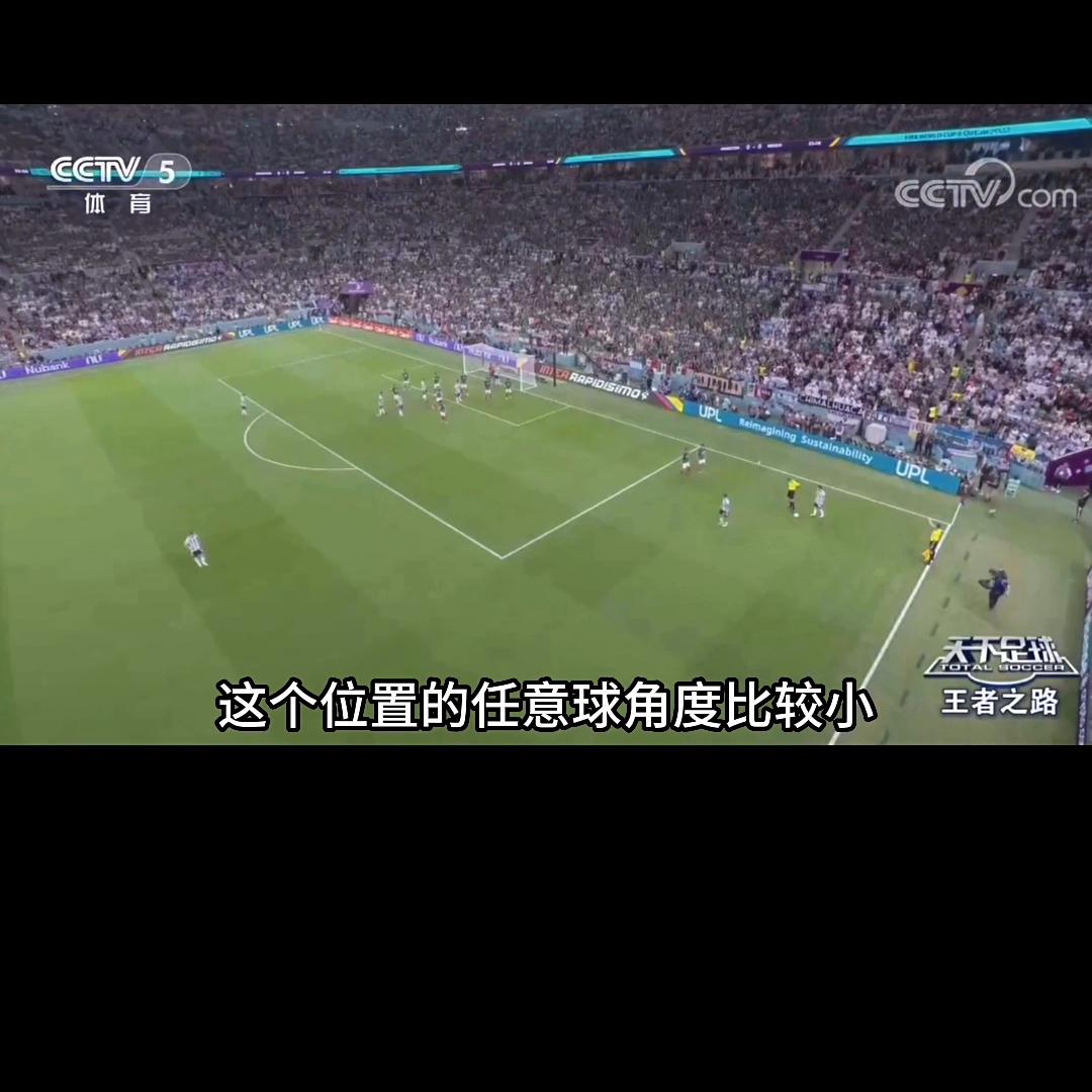 王者之路第2集,王者之路52集完整版