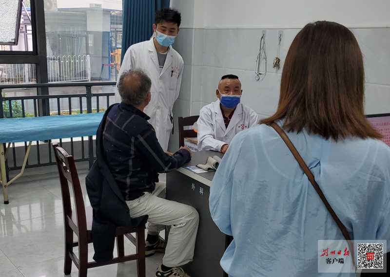 优质资源赋能守护群众健康！荆州二医助力基层医疗服务能力提升（上）