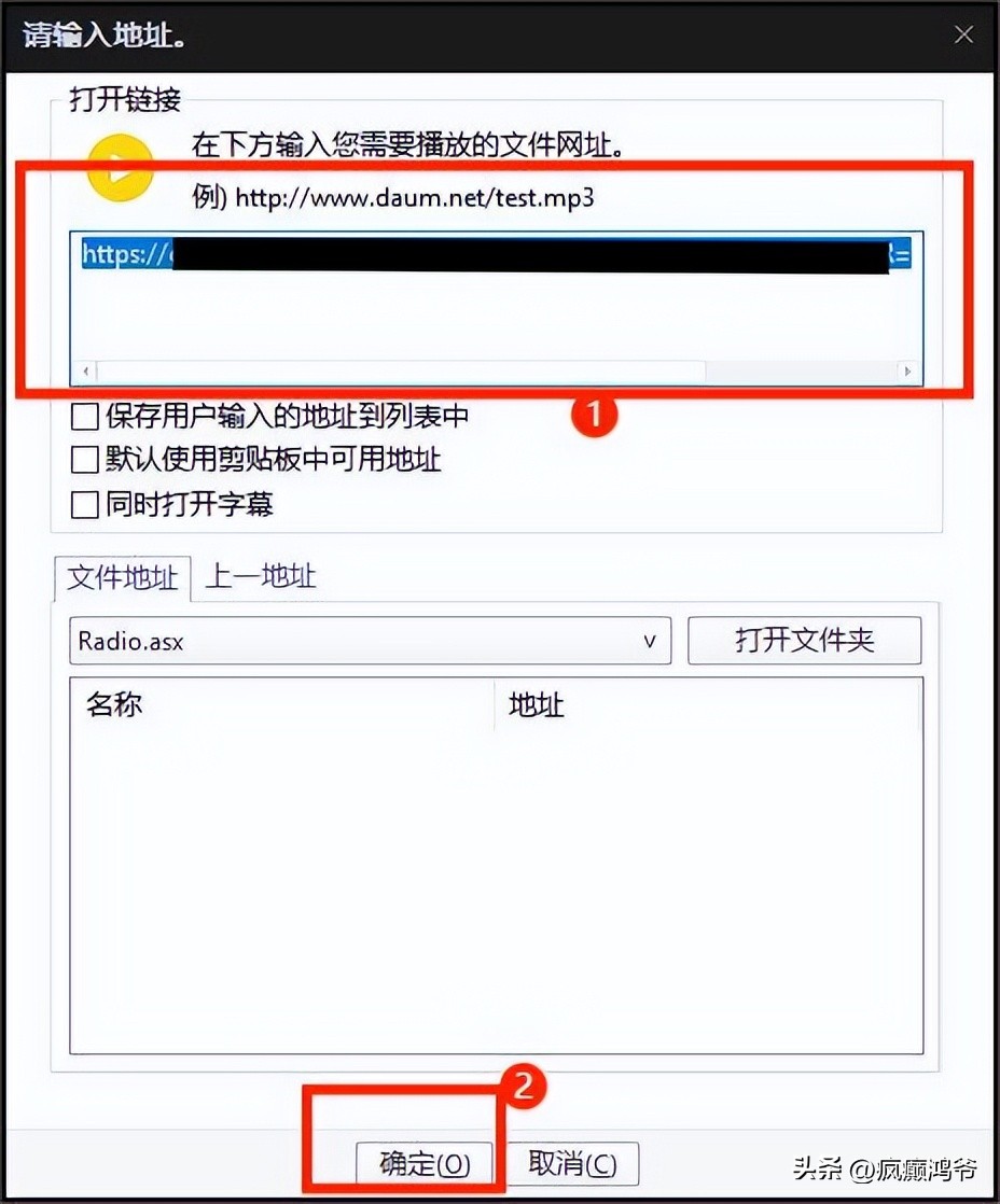 kodiiptv直播源配置,kodiiptv直播源怎么获取