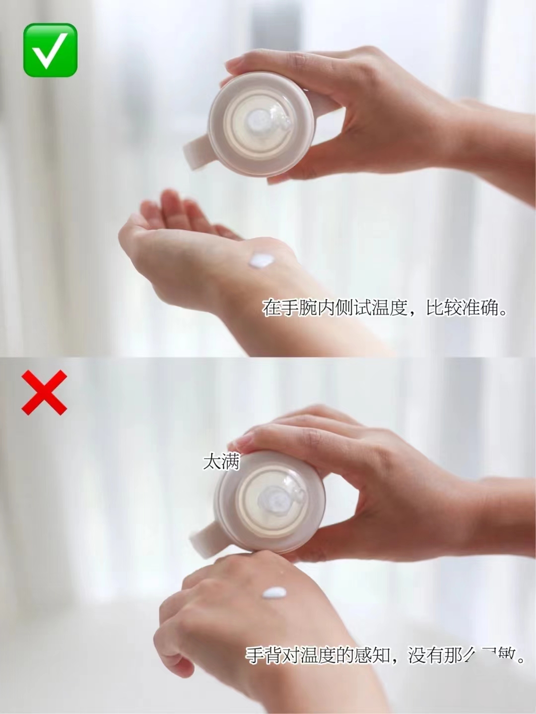 新手妈妈怎么冲奶粉,新手爸妈必看冲泡奶粉的正确方法