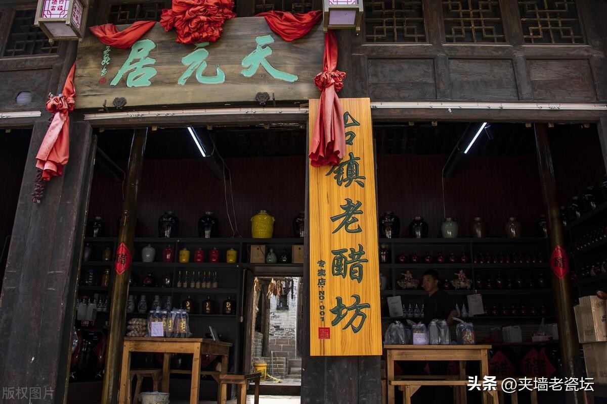 退休老人创业赚钱吗,退休后想在农村创业做什么好