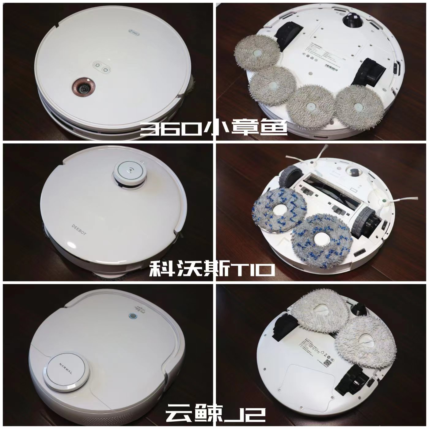 洗地机吸尘器扫地机器人哪个好,选吸尘器洗地机扫地机器人