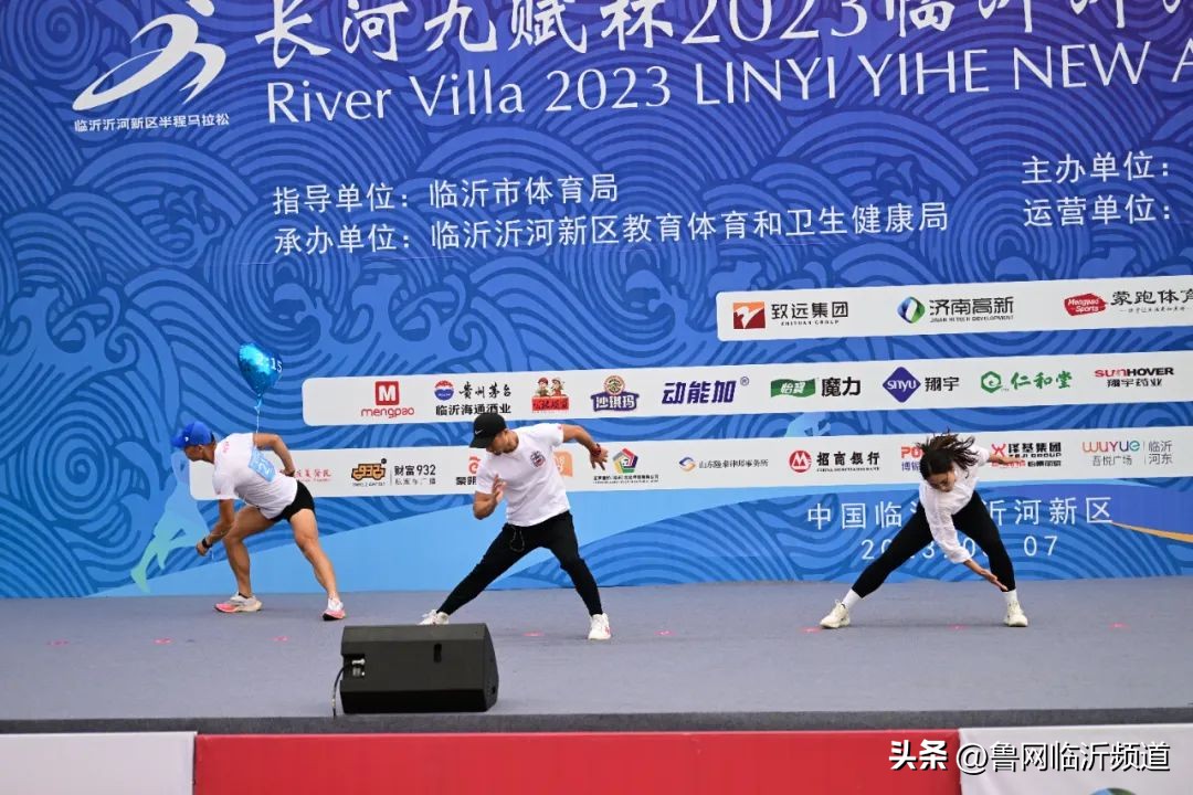 临沂河东区长河九赋,临沂沂河新区半程马拉松