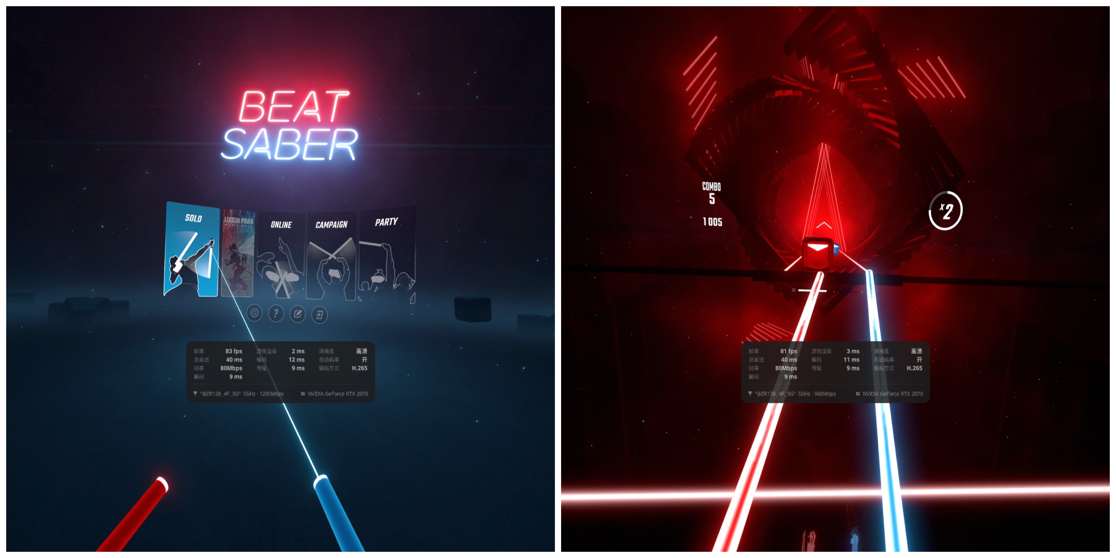 pico4开箱,pico4畅玩版开箱