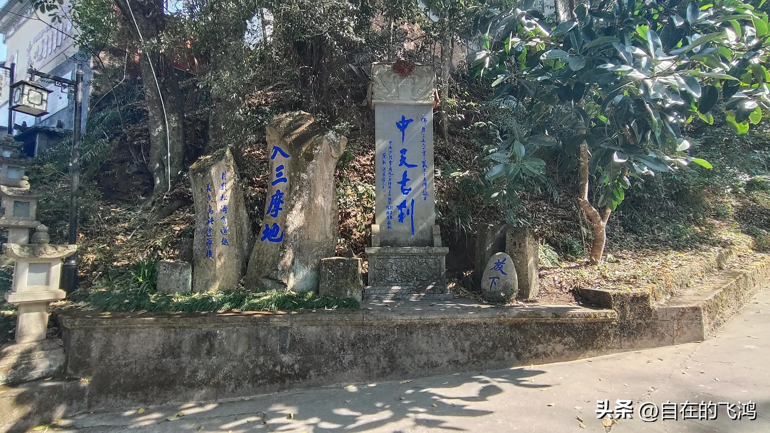 腾冲和顺古镇和大龙井古镇哪个好,腾冲和顺古镇旅游体验质量现状