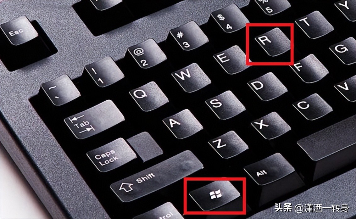 微软的任务栏卡住了怎么办,电脑开机任务栏卡住怎么办