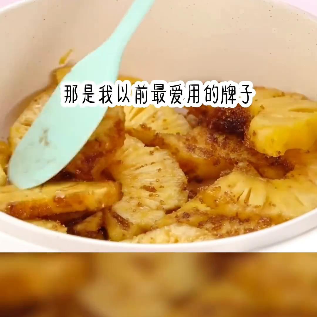 *月追**迢迢#看不完后悔系列