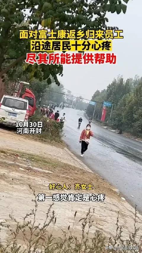 新冠无情人有情,新冠无情人有情日记