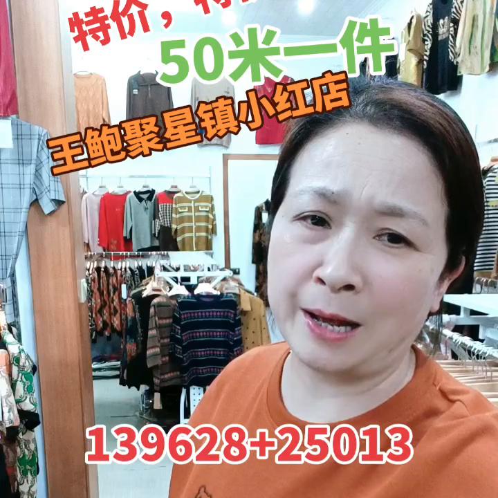 #大枷厂方#亏本处理#喜欢的赶紧入手