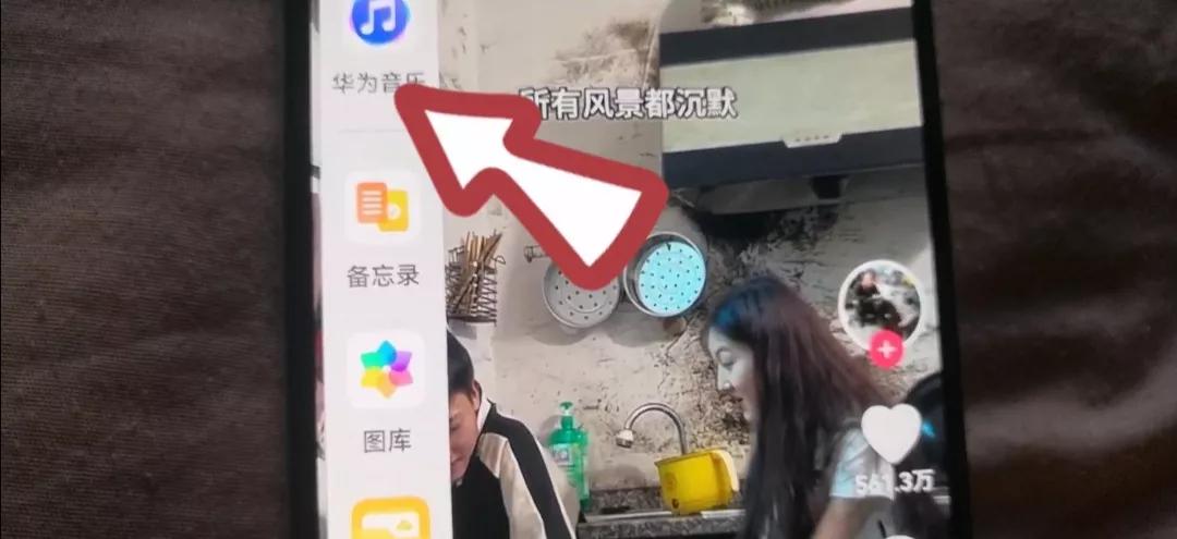 听到喜欢的歌曲搜不到名字怎么办,如何通过音乐识别歌名