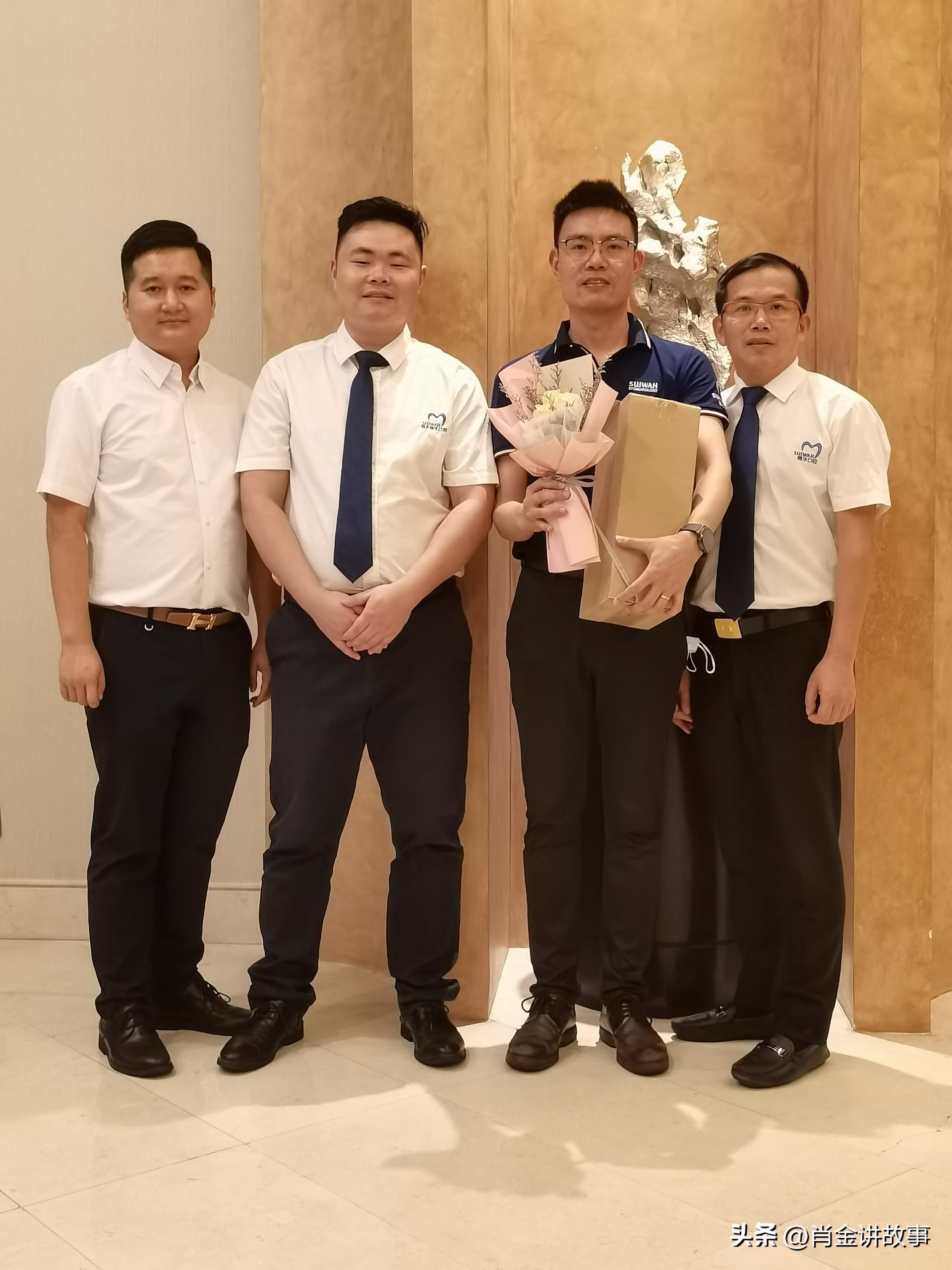 暨南大学附属穗华口腔医院怎么样,暨南大学附属穗华口腔医院院庆