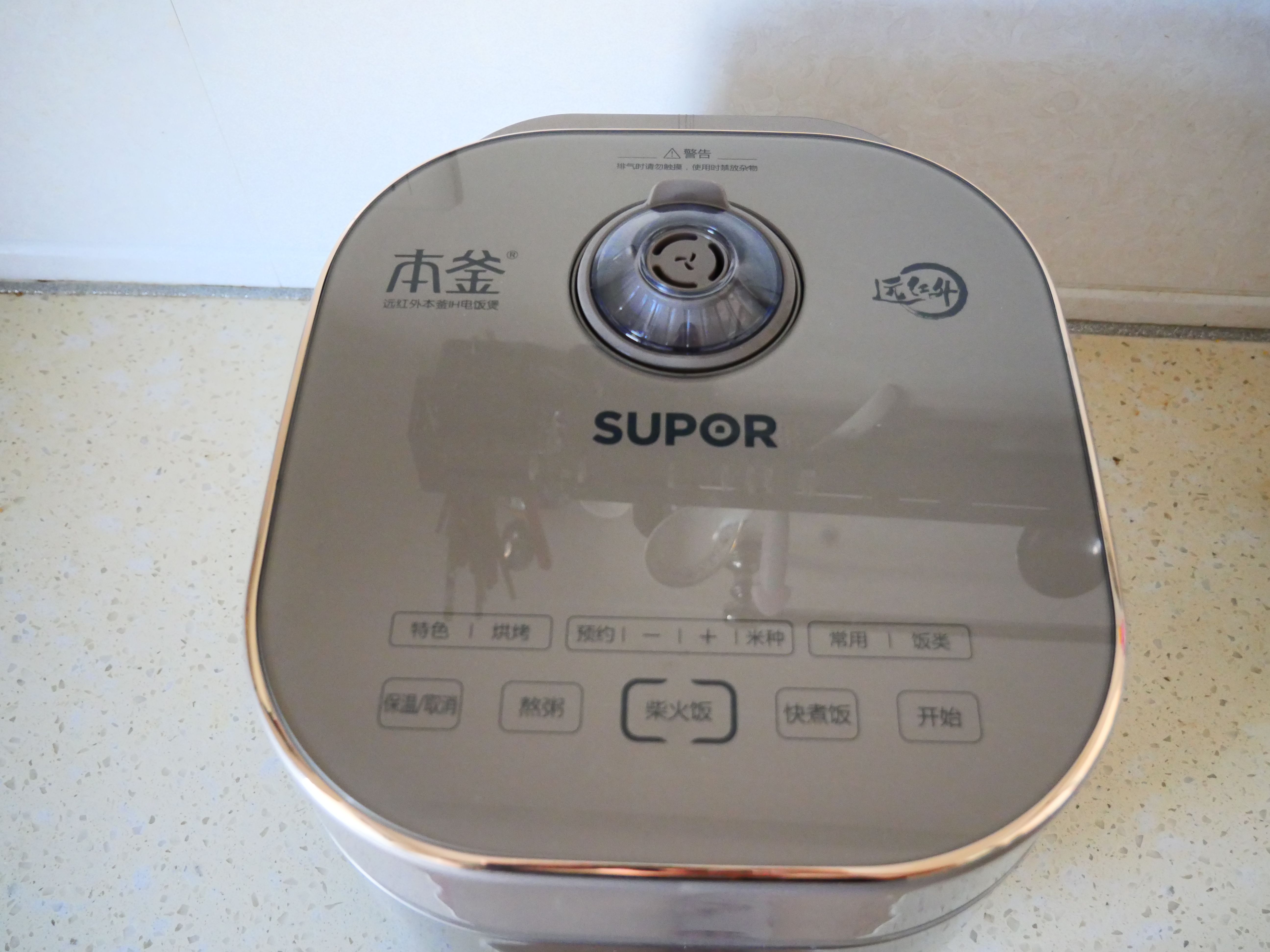 鑻忔硦灏斿湡鐏堕搧閲滅數楗叢,鑻忔硦灏斿湡鐏堕搧閲滅數楗叢鎬庝箞鐓キ