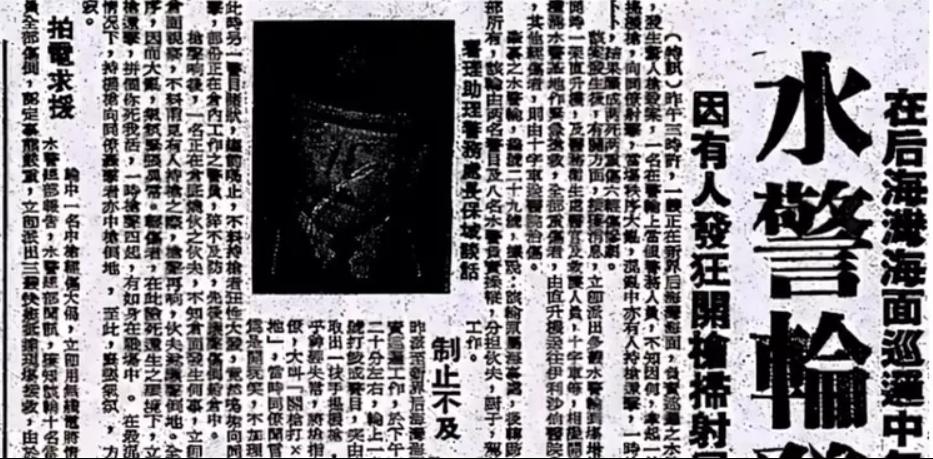 任达华早期的成名作,任达华的巅峰之作