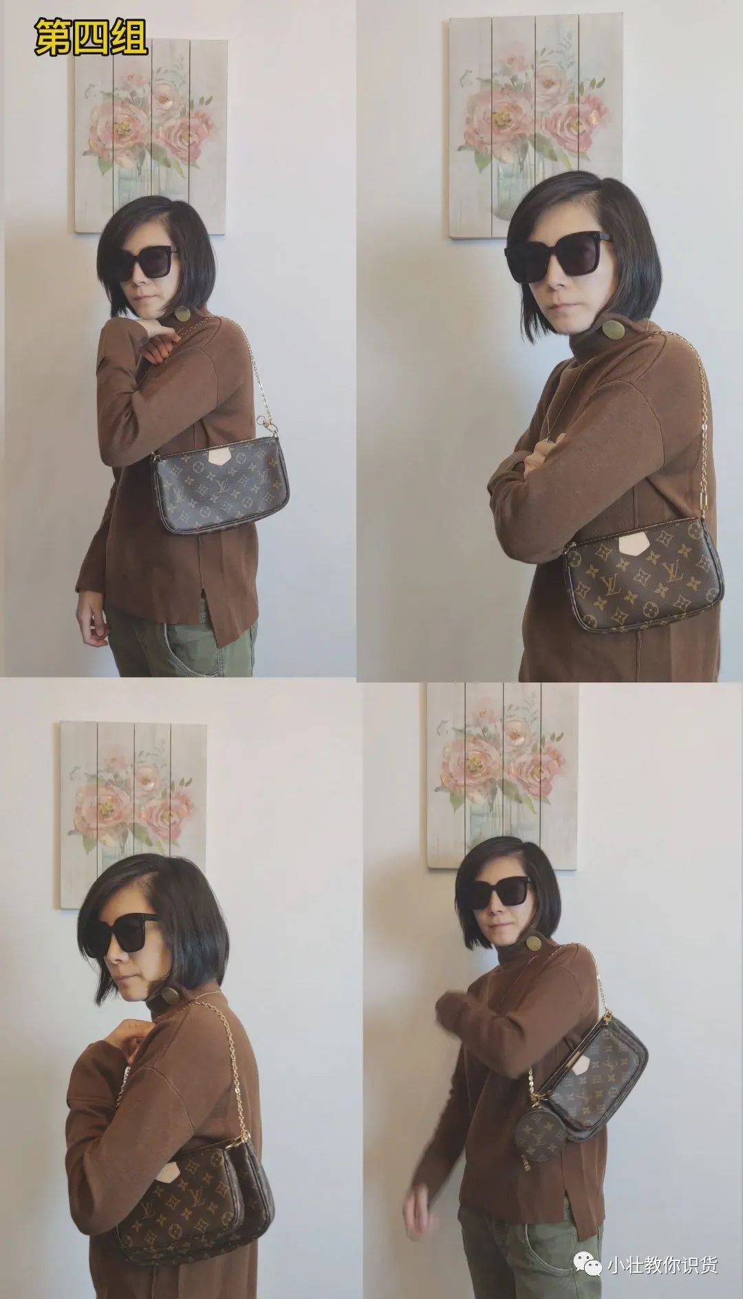 lv五合一翻包,lv新款包2023五合一