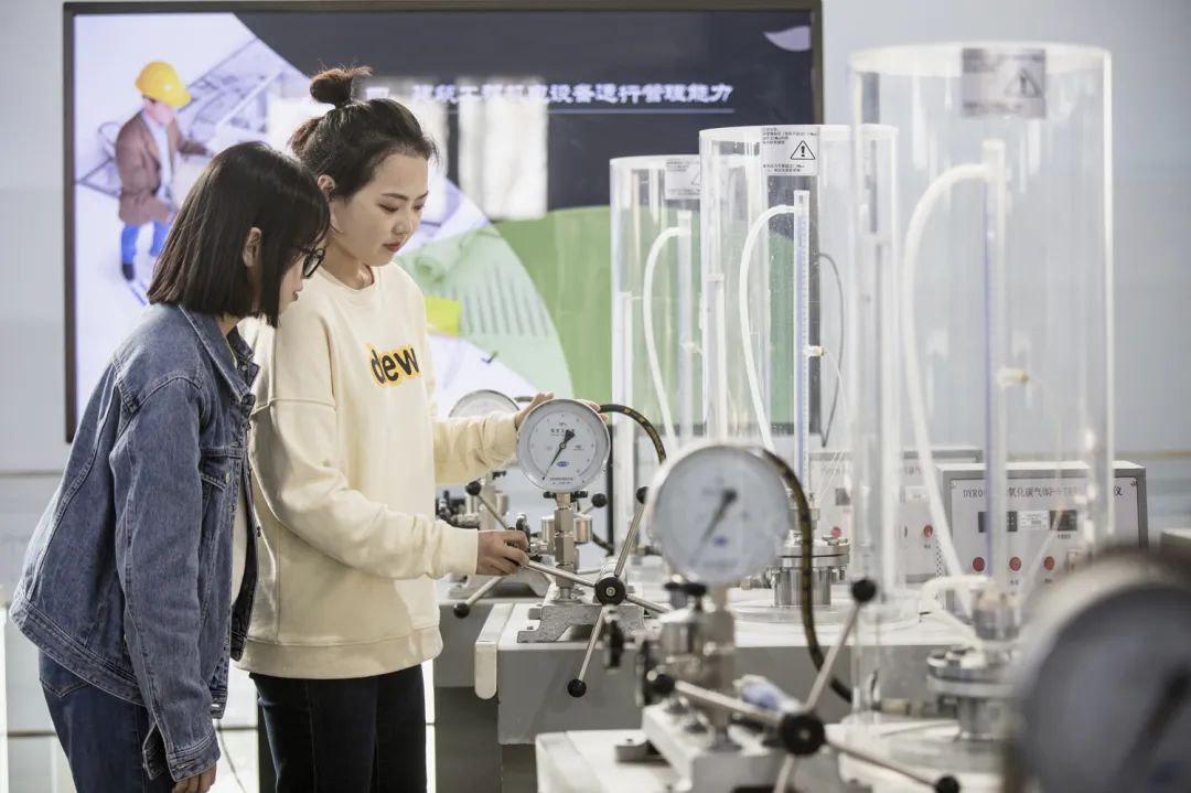 沈阳城市学院是什么档次的大学,沈阳城市学院是公办还是民办