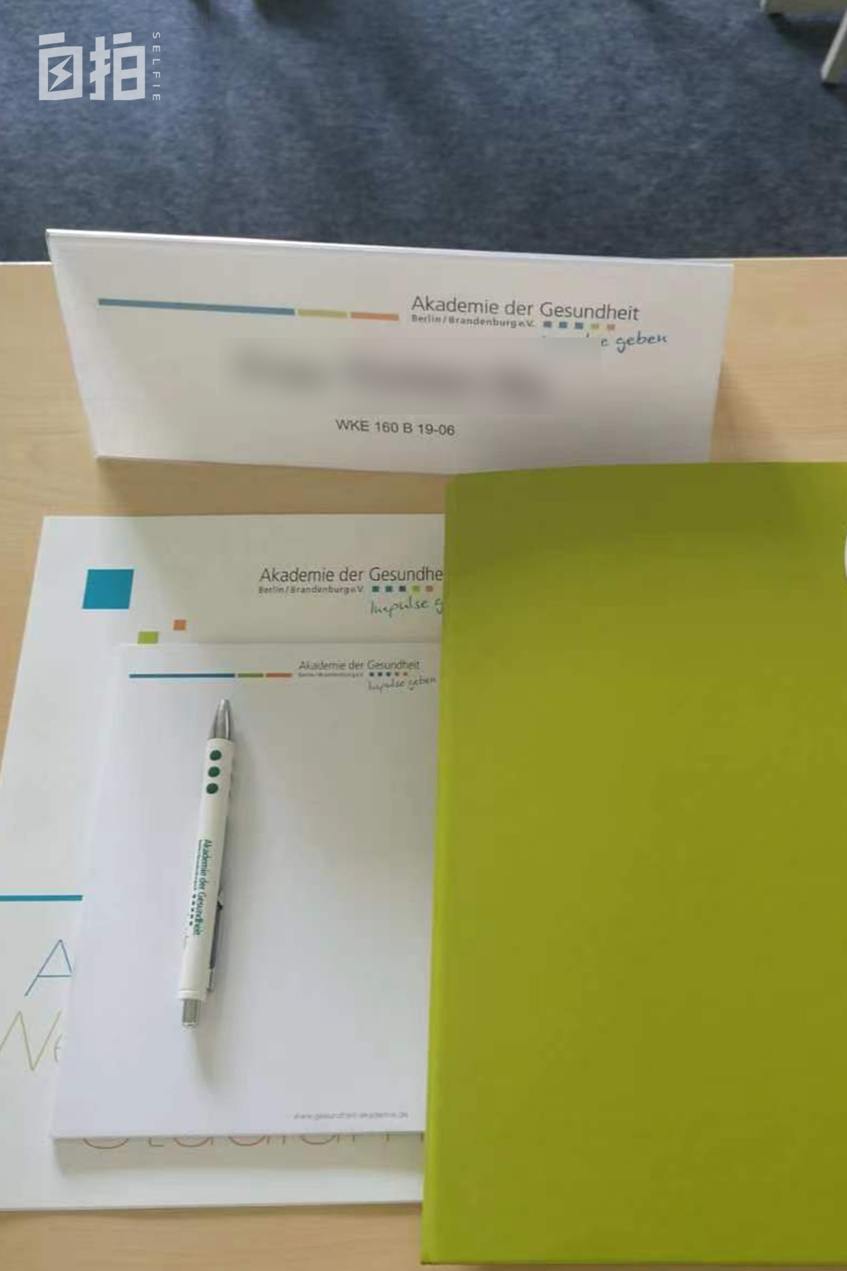 学德语在德国能找到工作吗,去德国做护士怎样学习德语