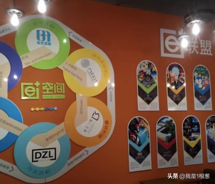 青岛一女子求职不成反被电话骚扰