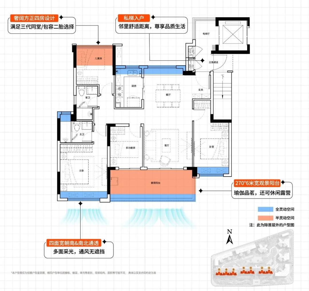 名校落地的影响,名校落地郑州高新区