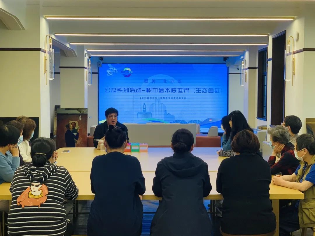 生态鱼缸如何做过滤,金鱼生态鱼缸制作