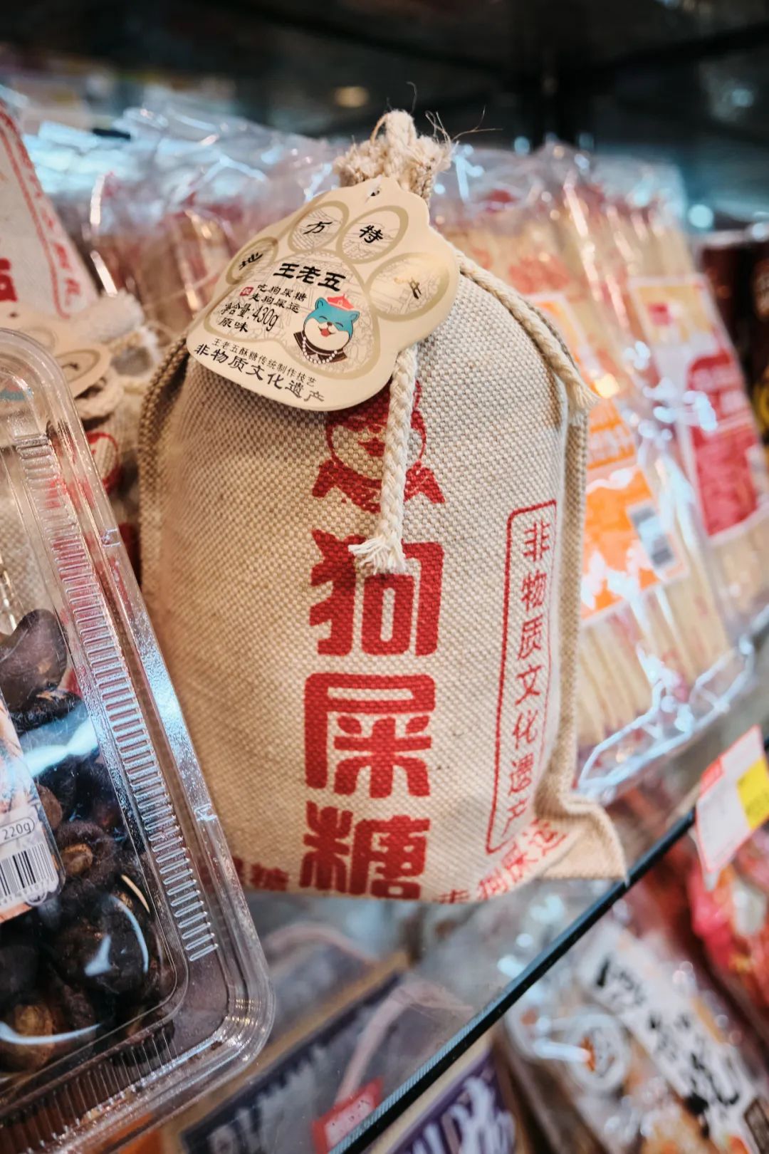 南京这3家小众超市，让你足不出宁，享受一场短暂的旅行