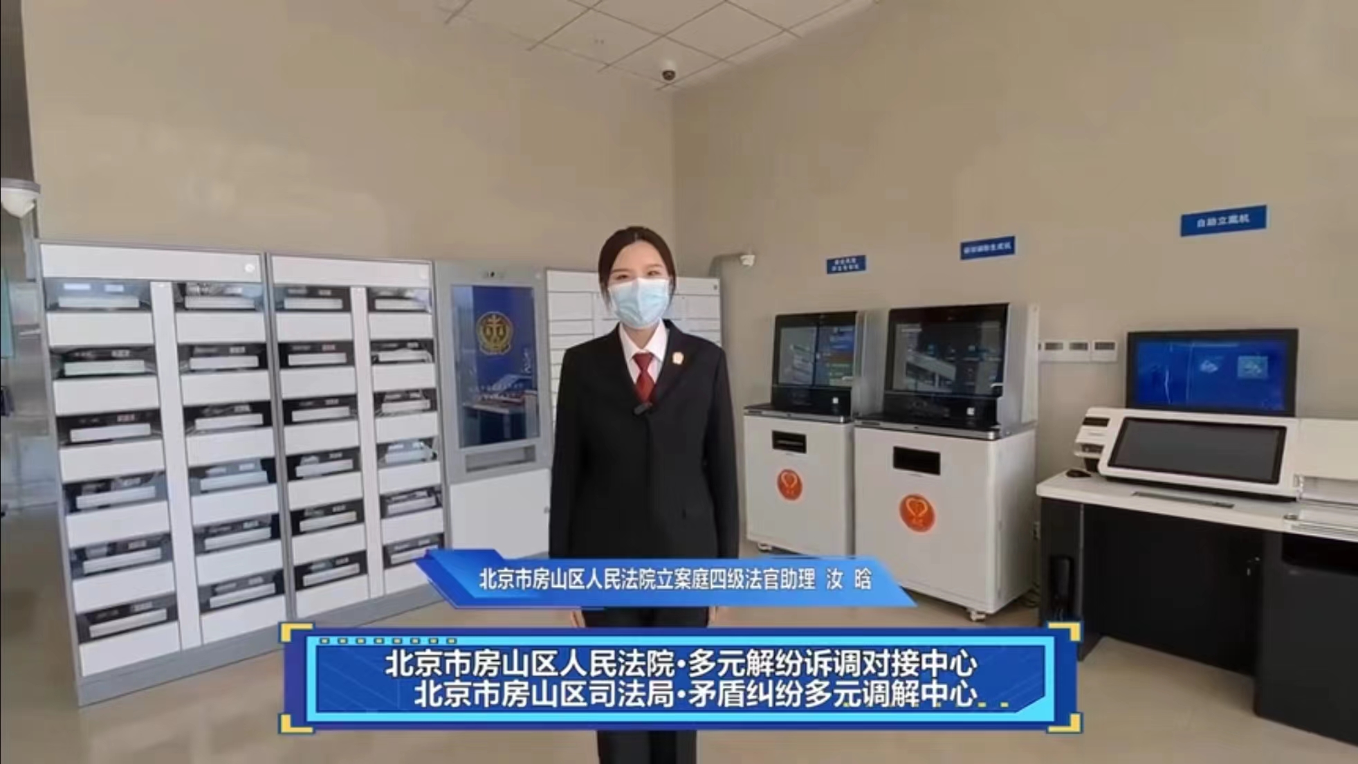 新春奋斗正当时撸起袖子加油干,奋斗正当时聚力谱新篇