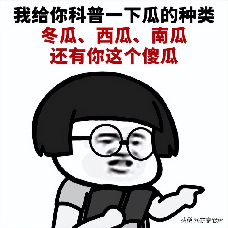 核废水？富士山爆发？马桶水直饮？日本常见迷思详解