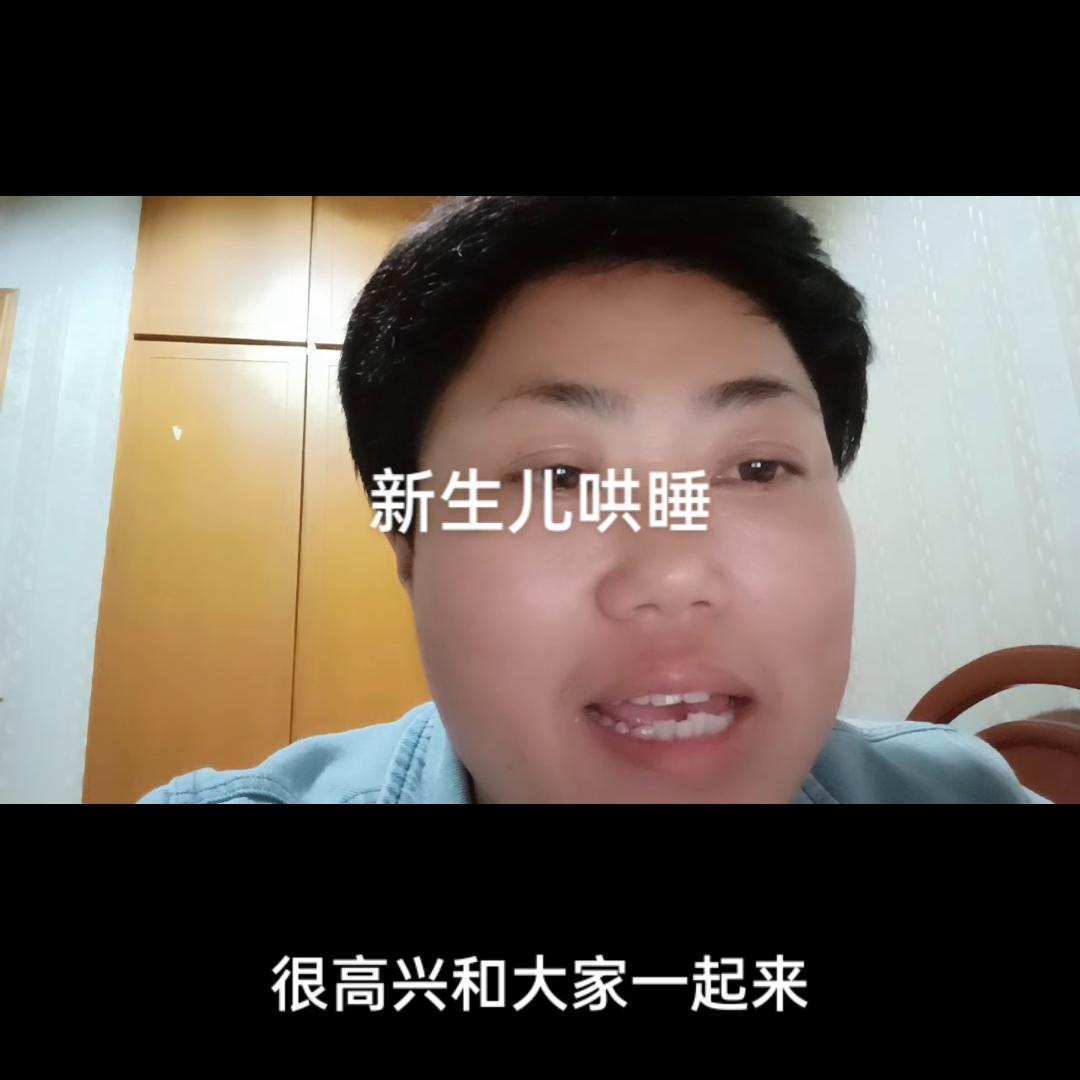 新生儿晚上不睡觉的解决妙招,新生儿半夜不睡觉怎么办