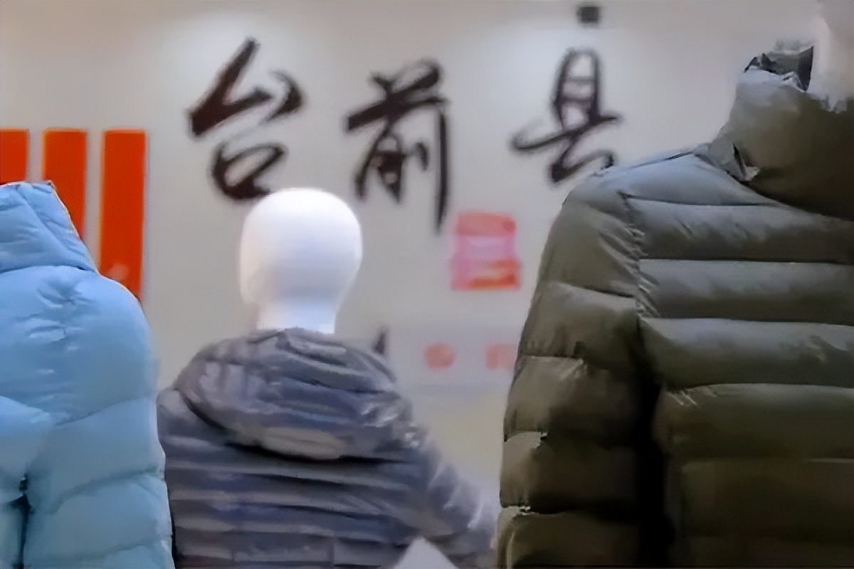 冷空气羽绒服热卖,受冷空气影响羽绒服价格上涨