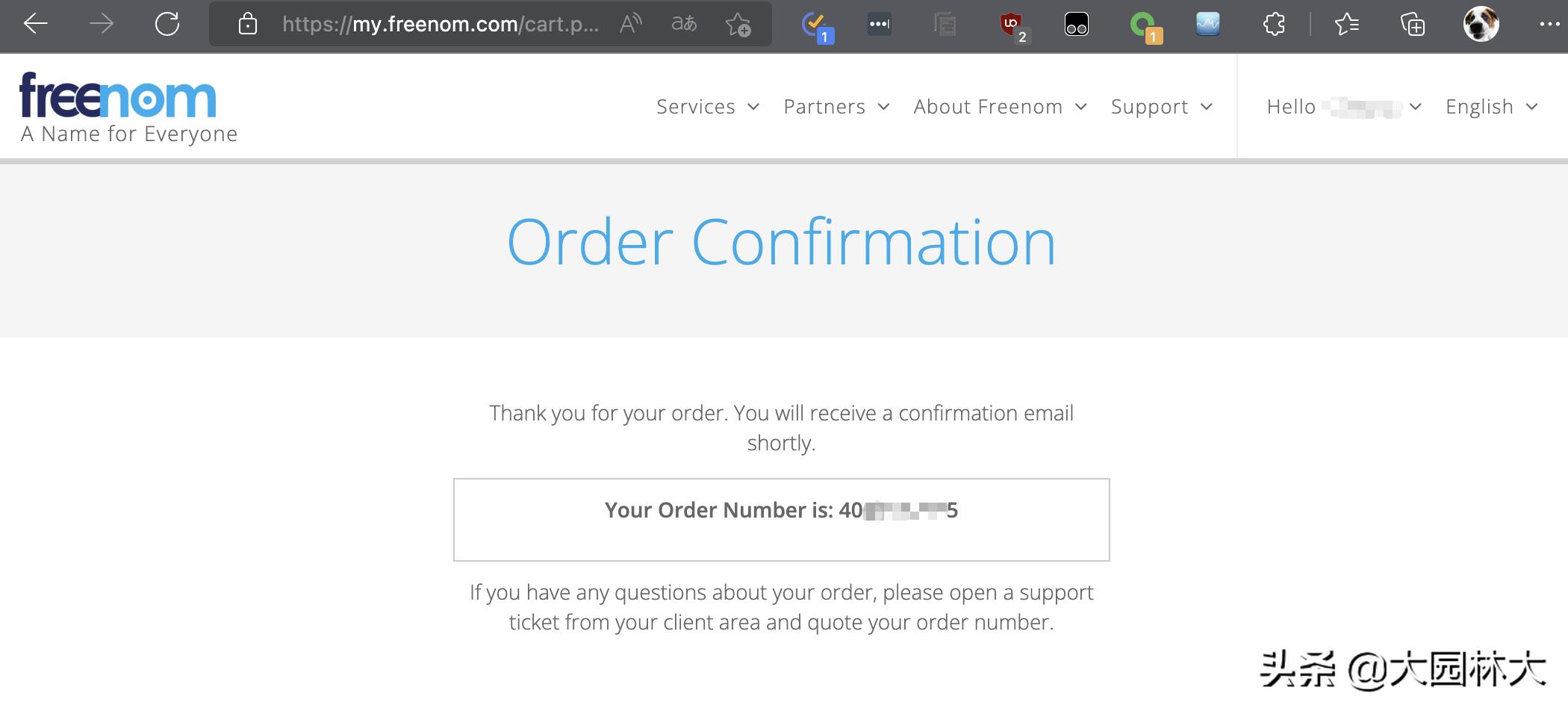 2023年了还有必要买域名吗,2023还有免费域名吗